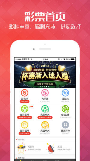 王中王管婆論壇一肖，深度探討與前瞻展望，王中王管婆論壇一肖，深度探討與未來(lái)展望