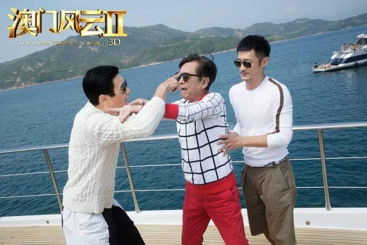 澳門正版四不像網(wǎng)，探索未來的數(shù)字世界（2025年展望），澳門正版四不像網(wǎng)，未來數(shù)字世界的探索與展望（2025年）