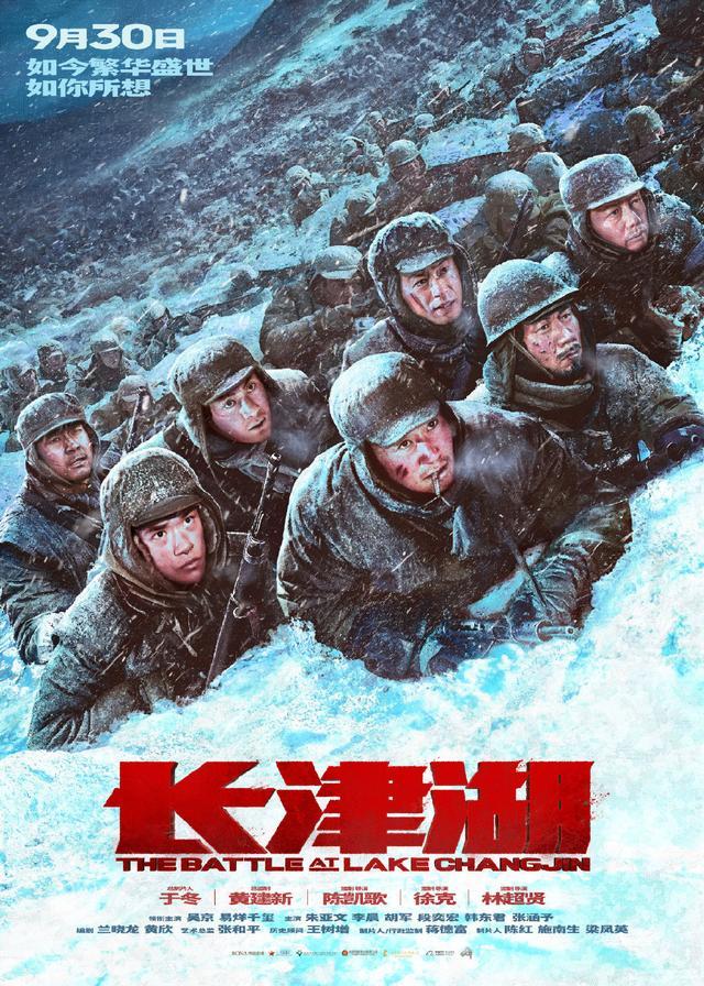 歷史與藝術(shù)的融合