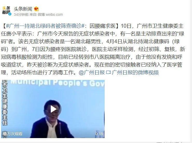 推薦 第22頁(yè)