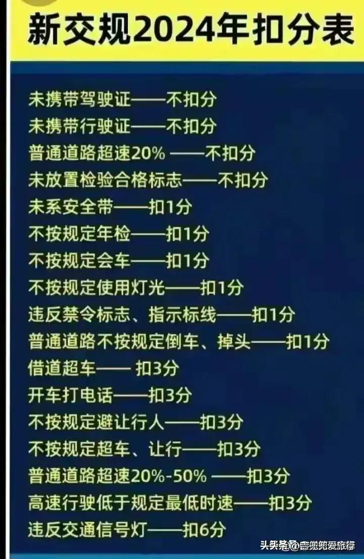 共和國之光，十大勛章人物的輝煌篇章，共和國之光，十大勛章人物的輝煌傳奇