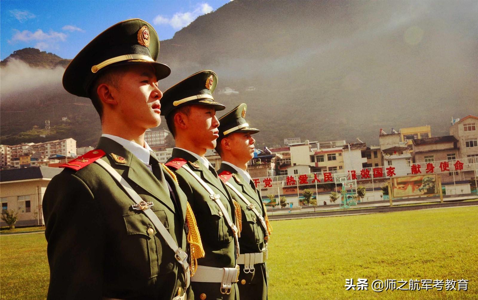 2020軍考最新消息全面解讀，2020軍考最新消息全面解讀與解析