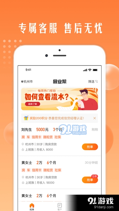 關(guān)于管家婆27735cc必中一肖一的研究與探討，管家婆27735cc必中生肖一深度解析與探討