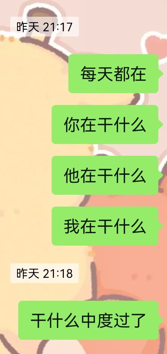 今天是什么情況，深度探討當前形勢與變化，深度解析，今日形勢與變化的全方位探討