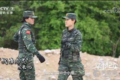 中國人民武裝警察部隊特種警察學(xué)院，孕育未來精英的搖籃，中國人民武裝警察部隊特種警察學(xué)院，精英搖籃培育未來特戰(zhàn)精英