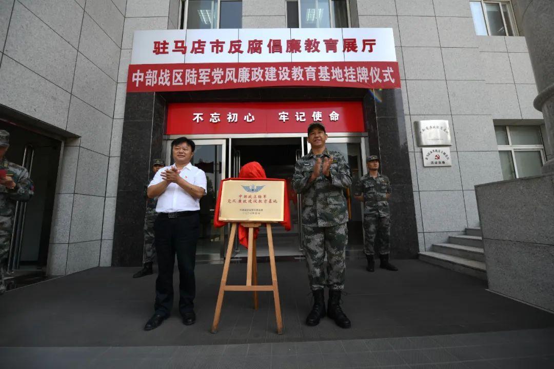 中部戰(zhàn)區(qū)深度解析，涵蓋力量布局與作戰(zhàn)能力，中部戰(zhàn)區(qū)力量布局與作戰(zhàn)能力深度解析