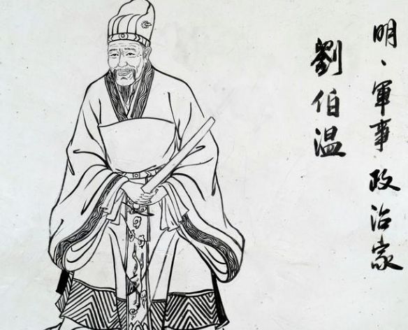 劉伯溫一馬一肖免費預(yù)測，探尋神秘的命運之旅，劉伯溫一馬一肖命運預(yù)測之旅，探尋神秘命運之門