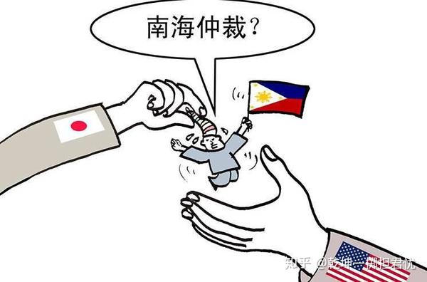 中菲南海仲裁案背景分析，中菲南海仲裁案深度解析，背景、發(fā)展與影響