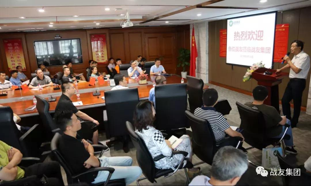 自主擇業(yè)干部交流群，共享經(jīng)驗(yàn)，共創(chuàng)未來，自主擇業(yè)干部交流群，共享經(jīng)驗(yàn)，攜手共創(chuàng)未來之路