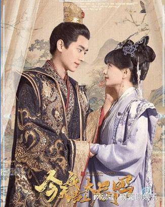 今天我當上太后了嗎？一場關于權(quán)力與夢想的探索之旅，權(quán)力與夢想的探索之旅，我成為太后的故事？