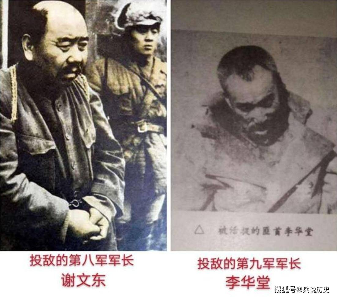 空15軍軍長文東的簡歷與卓越成就，空15軍軍長文東的生平與卓越成就概覽