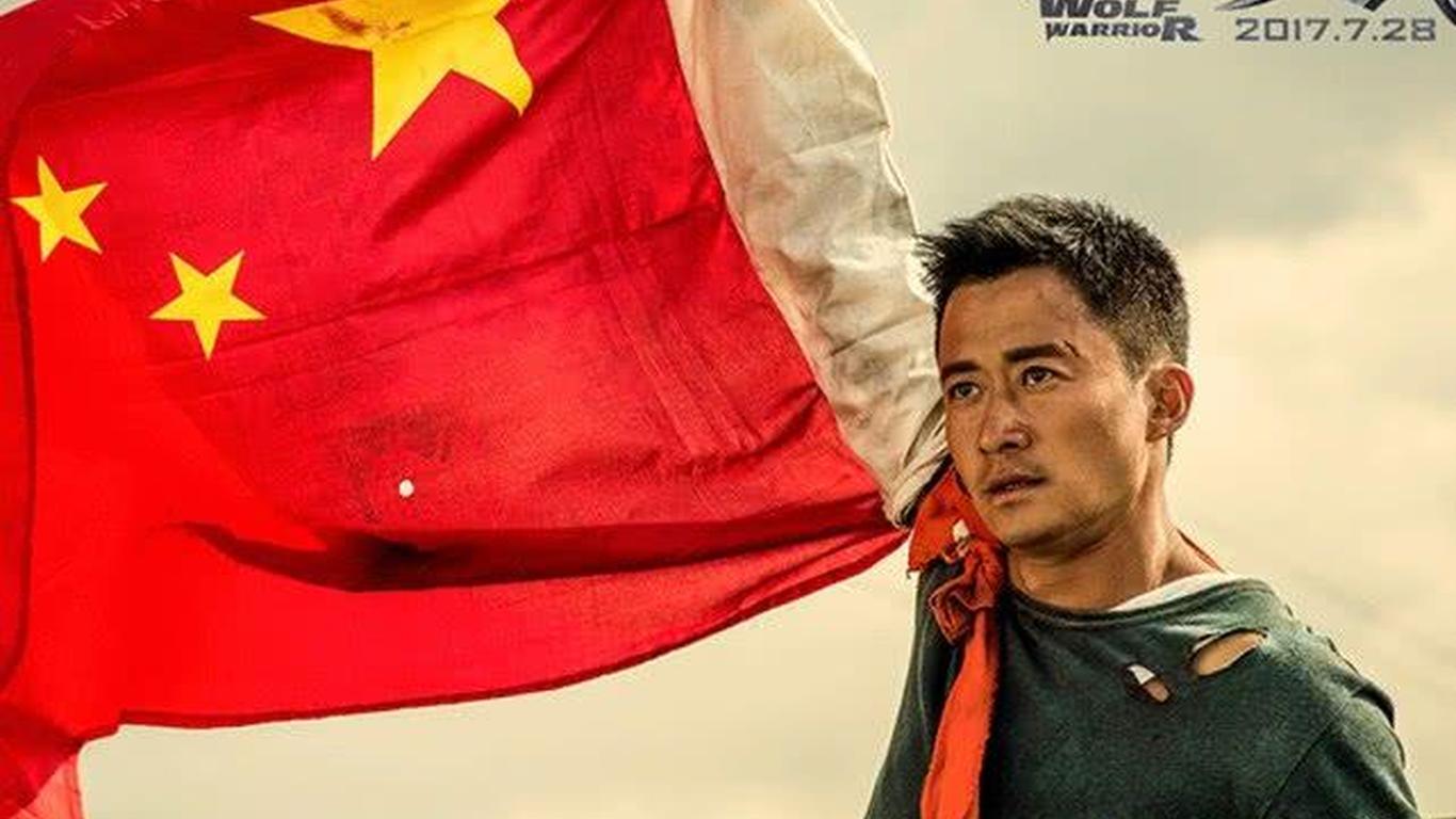 中國人民志愿軍軍歌與吳京，榮耀與傳承的交織，吳京與志愿軍軍歌，榮耀傳承的交織樂章