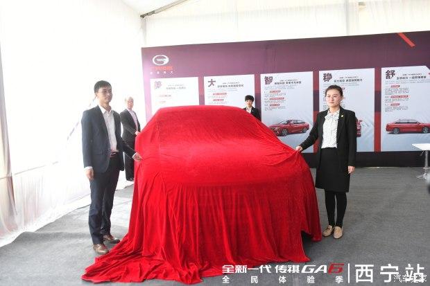 西寧號(hào)雷達(dá)參數(shù)詳解，西寧號(hào)雷達(dá)參數(shù)全面解析