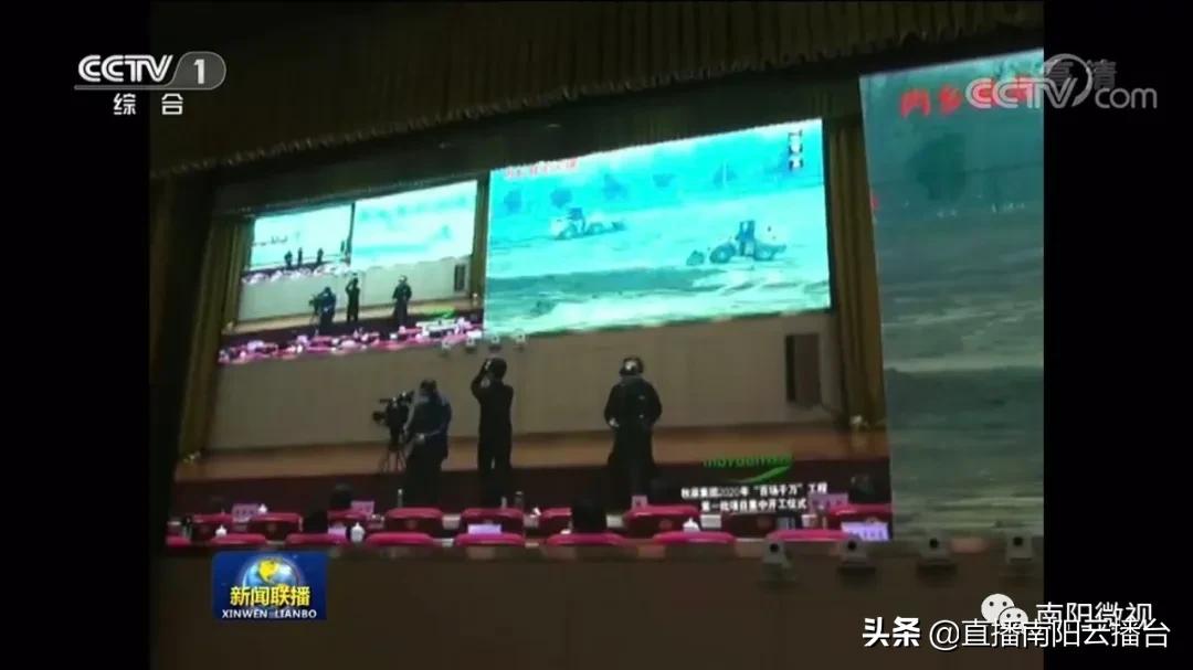 今日新聞聯(lián)播視頻，傳遞最新信息，展現(xiàn)時(shí)事動(dòng)態(tài)，今日新聞聯(lián)播，時(shí)事動(dòng)態(tài)最新信息傳遞