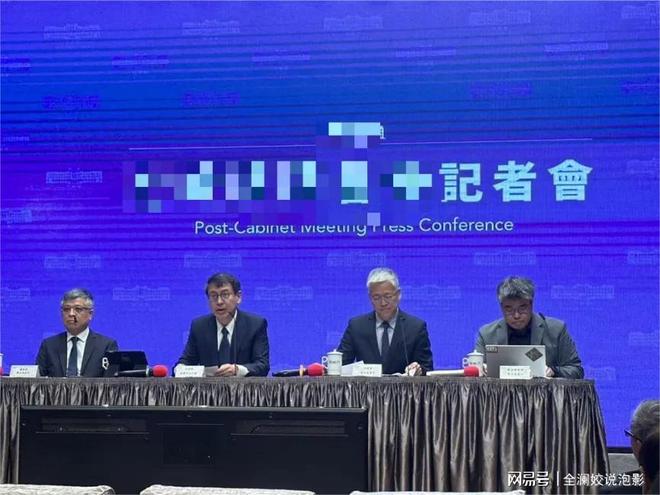 臺(tái)當(dāng)局在美國(guó)叫板大陸，兩岸關(guān)系的微妙變化與挑戰(zhàn)，臺(tái)當(dāng)局叫板大陸，兩岸關(guān)系的微妙變化與挑戰(zhàn)分析