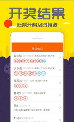 揭秘管家婆四碼必中一肖，一種彩票預(yù)測方法的探索與解析，揭秘彩票預(yù)測秘籍，管家婆四碼必中一肖解析