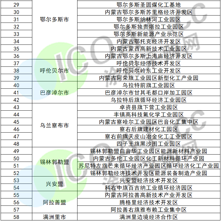 八一勛章全國兩萬多枚的頒發(fā)年份及其深遠影響，八一勛章頒發(fā)年份及深遠影響，全國兩萬多枚的榮耀紀念