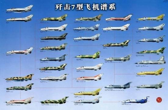 俄媒眼中的殲-16，深度解析中國新一代空中霸主，俄媒視角下的殲-16，中國新一代空中霸主的深度解析