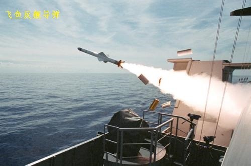 重塑空中力量