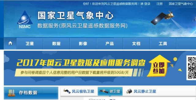 新澳2025正版資料免費公開，探索與啟示，新澳2025正版資料免費公開，探索之旅與啟示