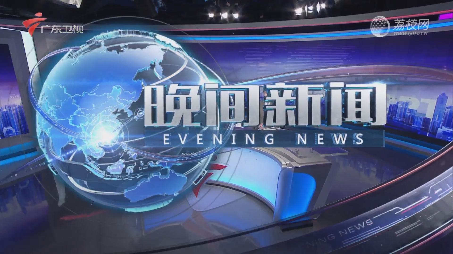 國際時事新聞2023最新視頻報道與分析，國際時事新聞2023最新視頻報道深度解析