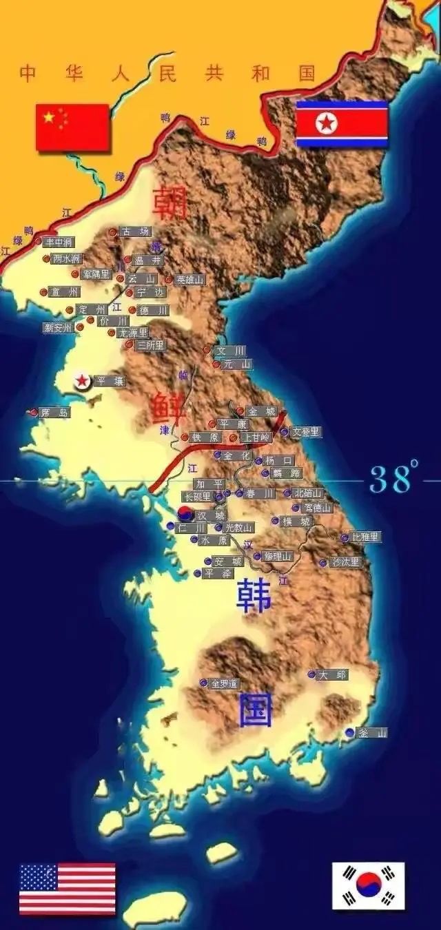 朝鮮戰(zhàn)爭(zhēng)，歷史背景下的國(guó)家沖突，朝鮮戰(zhàn)爭(zhēng)，歷史背景下的國(guó)家沖突與對(duì)抗