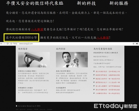 軍事領(lǐng)域