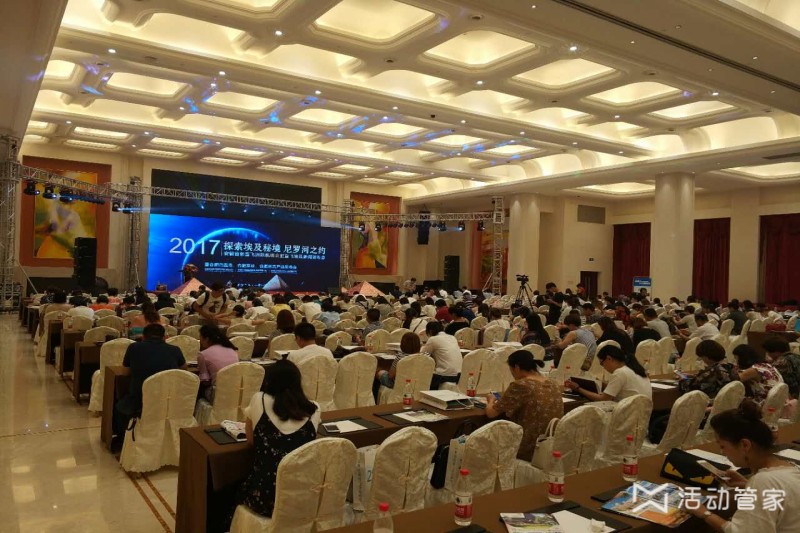 新聞發(fā)布廳設計方案，新聞發(fā)布廳設計方案概覽