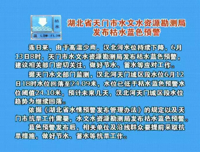 最近新聞大事件摘抄——聚焦全球熱點事件，深度解讀社會動態(tài)（2022年6月），全球熱點事件深度解讀與社會動態(tài)聚焦（2022年6月新聞摘要）