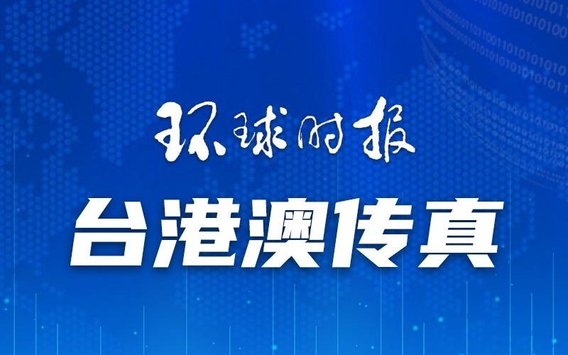 澳門一碼一肖一特一中準(zhǔn)選今晚——探索幸運(yùn)之城的秘密，澳門幸運(yùn)之城，今晚一碼一肖一特一中的秘密探索