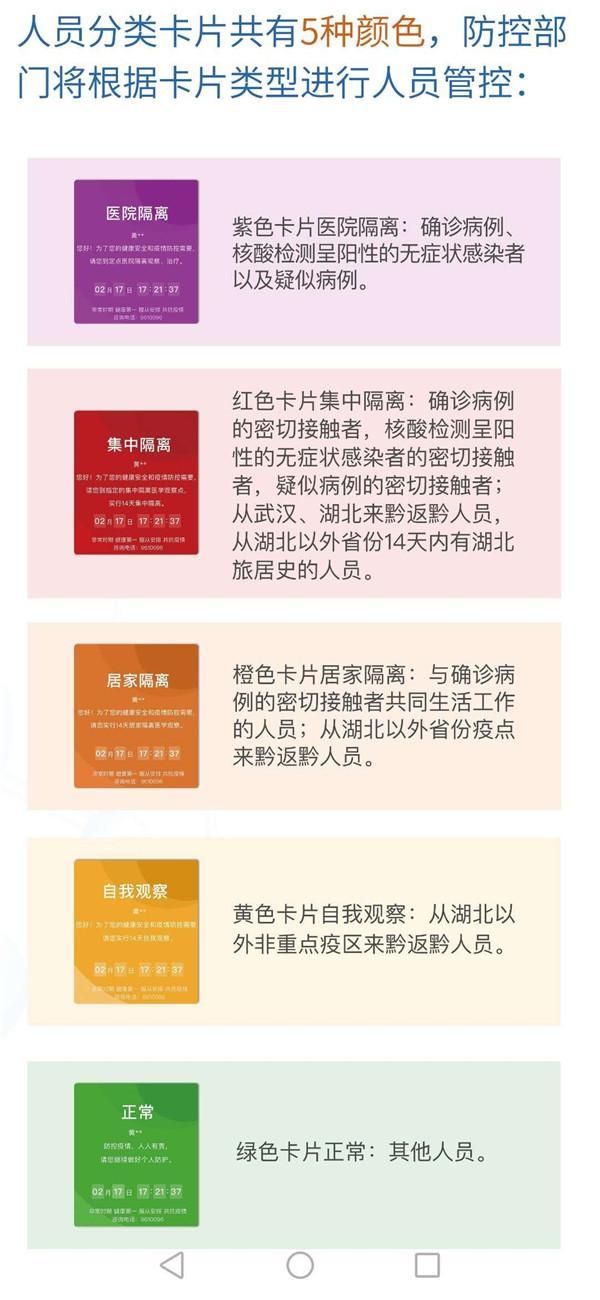 一肖二碼中特社區(qū)，探索與解析，一肖二碼中特社區(qū)，深度探索與解析