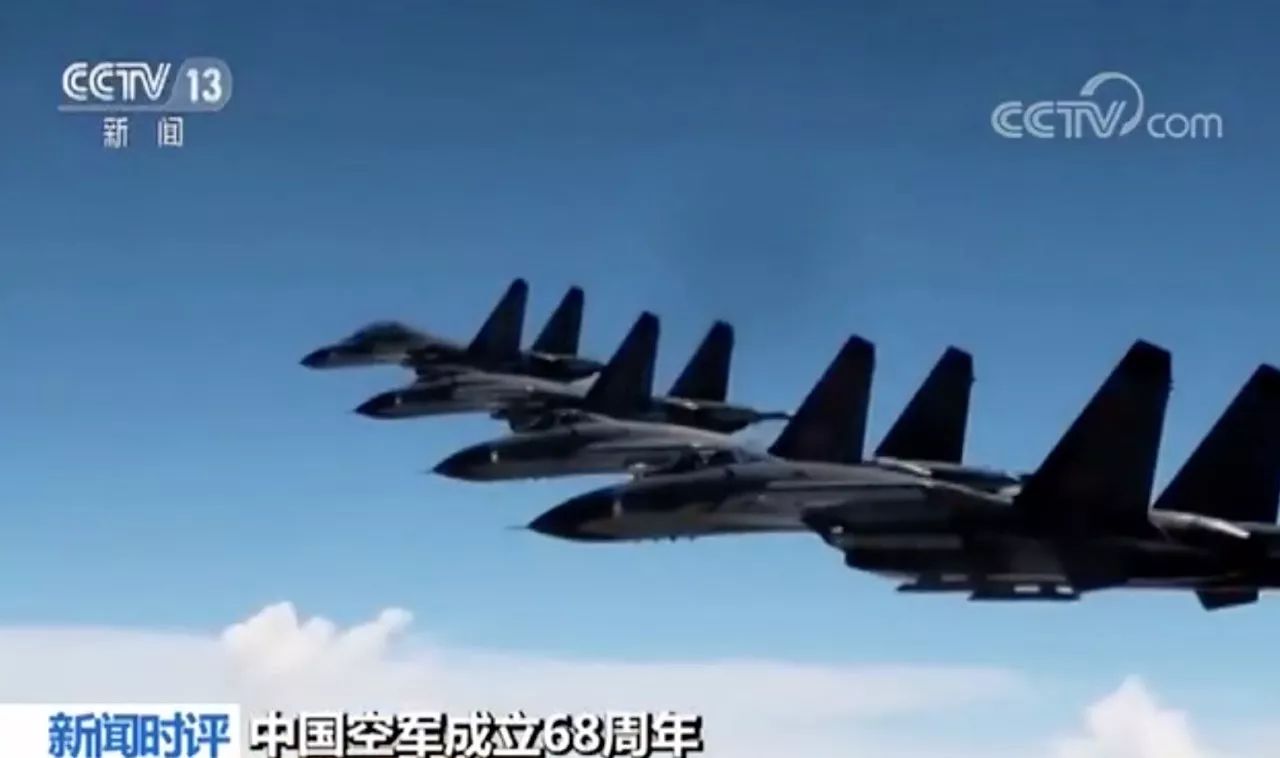 中國(guó)空軍，強(qiáng)大的實(shí)力與不凡的成就，中國(guó)空軍，實(shí)力強(qiáng)大，成就非凡