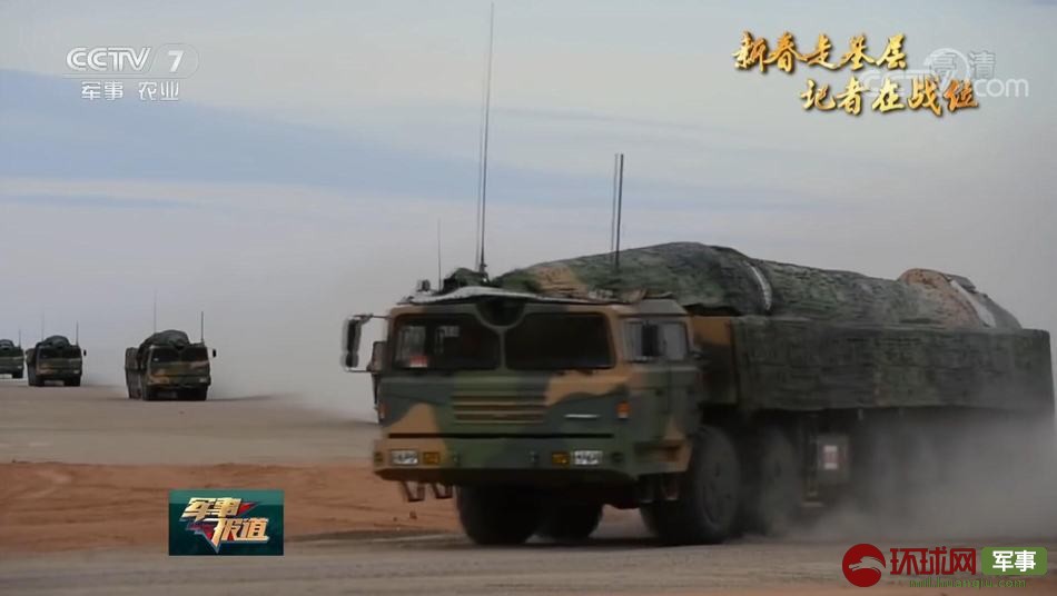 東風(fēng)26導(dǎo)彈的射程究竟有多遠(yuǎn)？，東風(fēng)26導(dǎo)彈的射程揭秘，究竟能覆蓋多遠(yuǎn)距離？