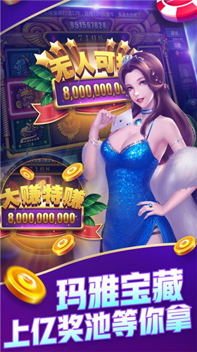 澳門天天開彩好