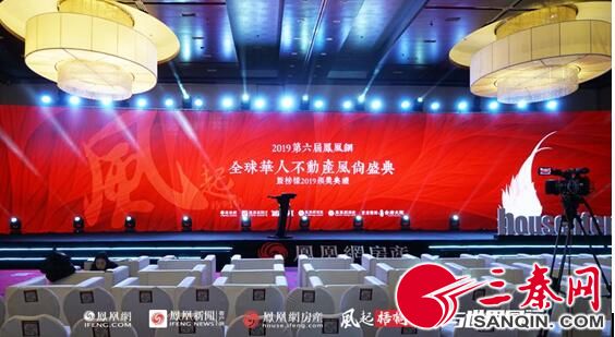 鳳凰網(wǎng)新聞全球疫情深度解析，鳳凰網(wǎng)新聞全球疫情深度剖析報道