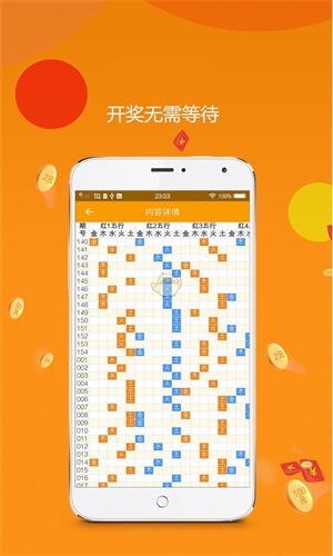 王中王期期中特一肖十碼，探索與解析，王中王期期中特一肖十碼，深度探索與解析