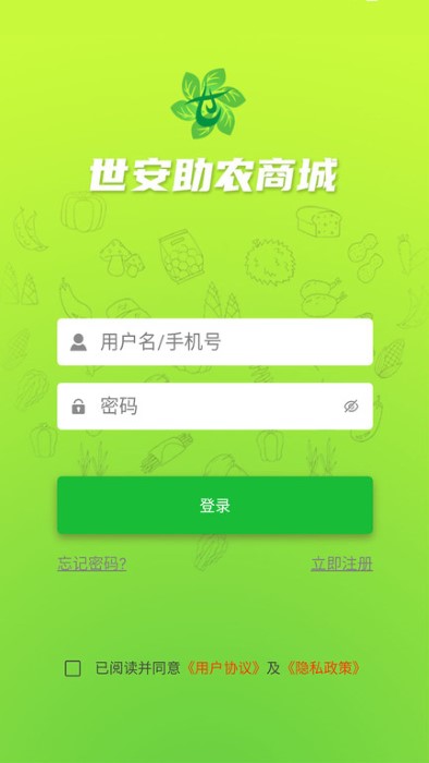 五道梁漢和防務(wù)評論2020下載深度解析，五道梁漢防務(wù)評論深度解析，2020年下載版評論報(bào)告