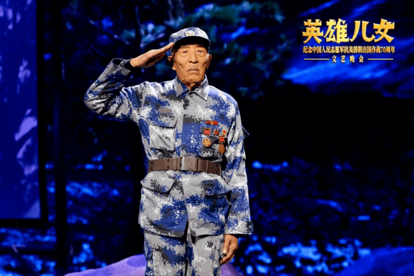 英雄兒女與中國人民志愿軍軍歌，永恒的旋律與不朽的精神，英雄兒女與軍歌旋律，永恒的精神，不朽的情懷