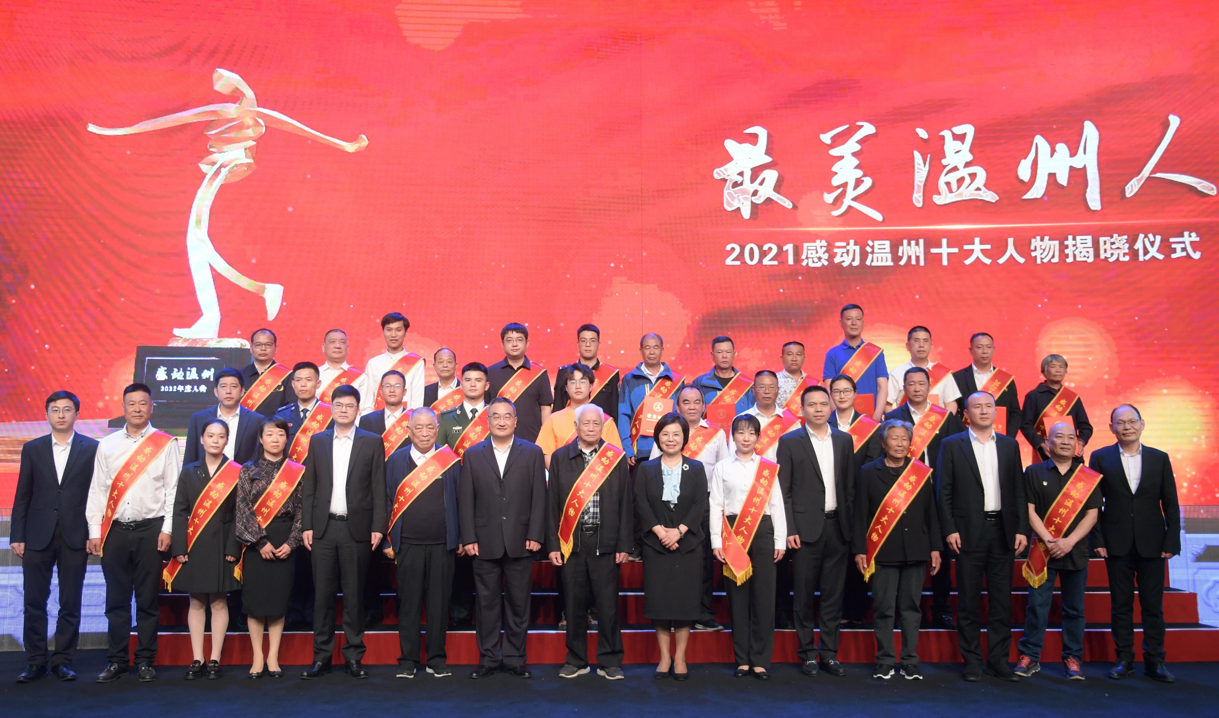 海軍溫州艦最新情況圖片，展現(xiàn)中國(guó)海軍力量的新標(biāo)桿，海軍溫州艦最新圖片展示，中國(guó)海軍力量的新標(biāo)桿