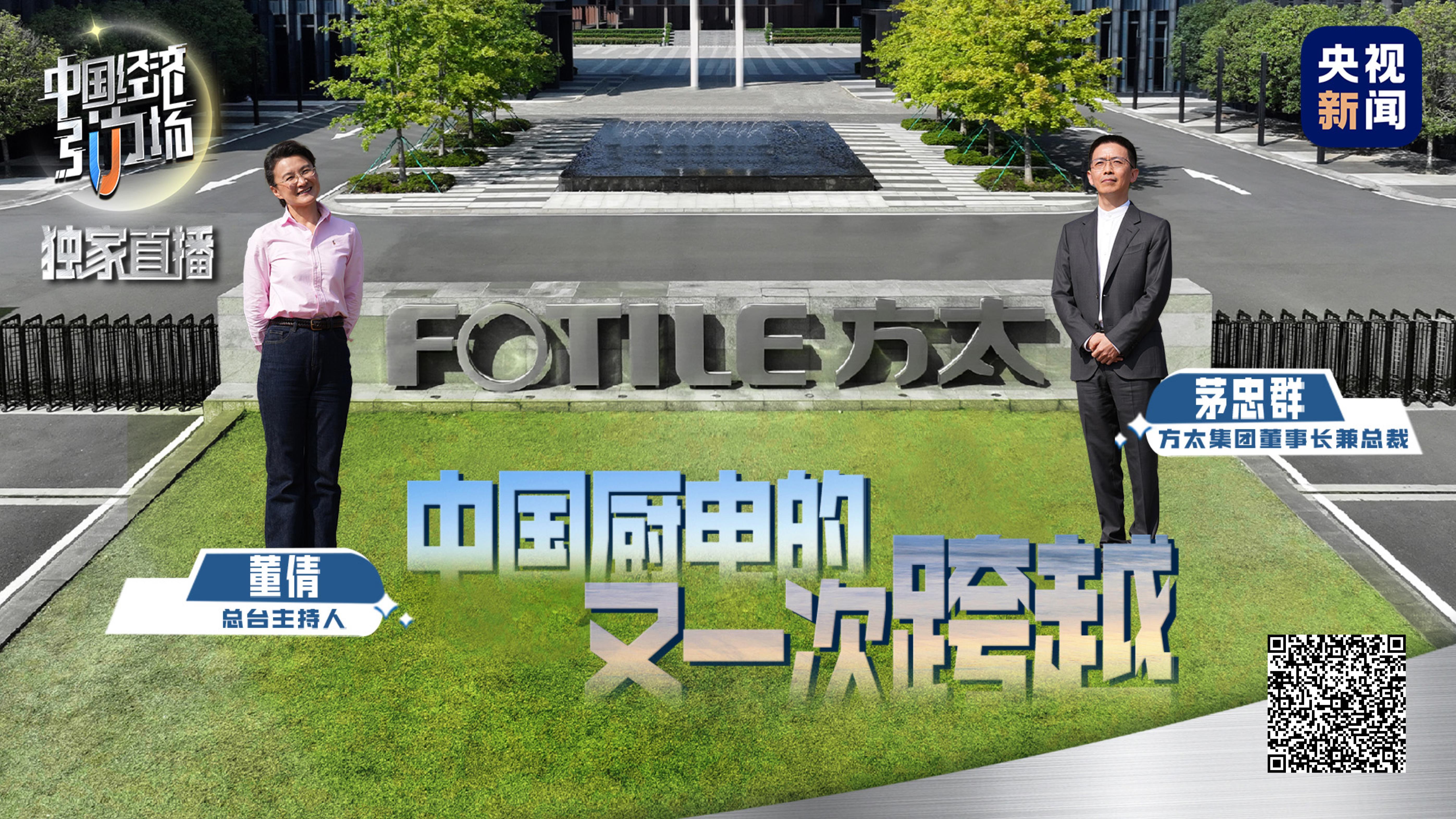 中央新聞直播關(guān)注胡鑫宇事件，探尋真相與正義之路，胡鑫宇事件，探尋真相與正義的直播關(guān)注之路