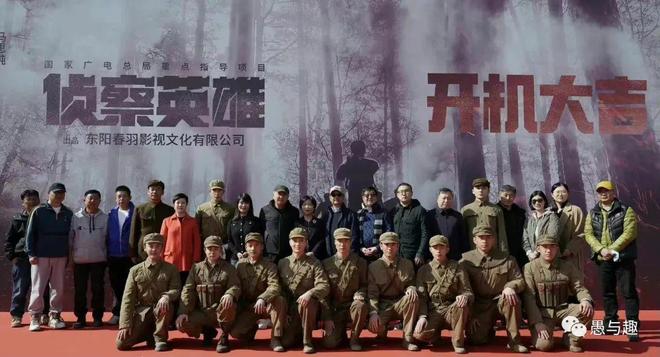 抗美援朝偵察英雄電影在線觀看，歷史的記憶與時(shí)代的啟示，抗美援朝偵察英雄電影在線觀看，歷史記憶與時(shí)代啟示的交融