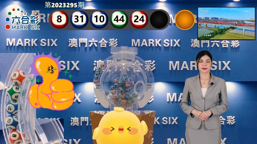 新澳門(mén)一碼一碼，探索真實(shí)的100%準(zhǔn)確開(kāi)獎(jiǎng)結(jié)果，澳門(mén)一碼一碼開(kāi)獎(jiǎng)結(jié)果真實(shí)探索，百分百準(zhǔn)確開(kāi)獎(jiǎng)揭秘