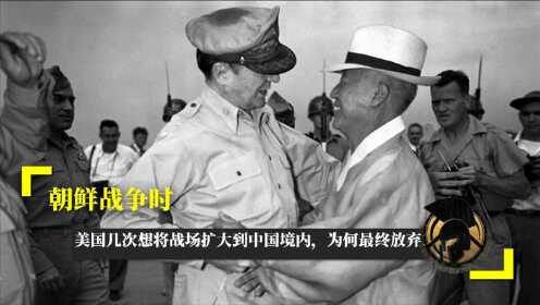 美國(guó)表態(tài)稱不惜第二次朝鮮戰(zhàn)爭(zhēng)，國(guó)際關(guān)系的緊張與復(fù)雜視角，美國(guó)表態(tài)引發(fā)國(guó)際緊張局勢(shì)，第二次朝鮮戰(zhàn)爭(zhēng)的可能性探討