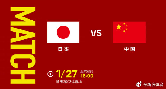日本與中國(guó)、美國(guó)與歐洲，四大巨頭之間的較量——免費(fèi)中文版觀看，四大巨頭之間的較量，日本、中國(guó)與歐美對(duì)決——免費(fèi)中文版觀看
