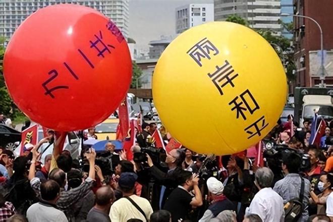 2024年臺(tái)灣大選決定，未來(lái)走向與關(guān)鍵議題，2024年臺(tái)灣大選，決定未來(lái)走向的關(guān)鍵議題
