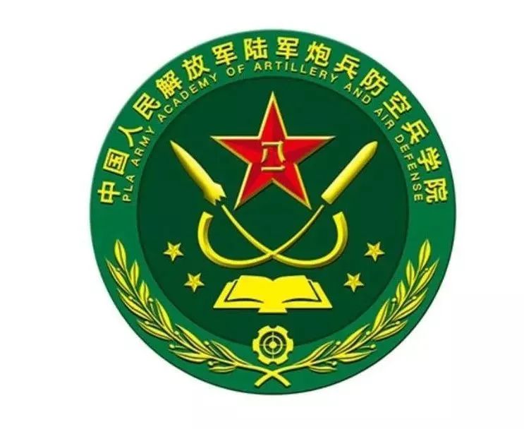香港 第7頁(yè)