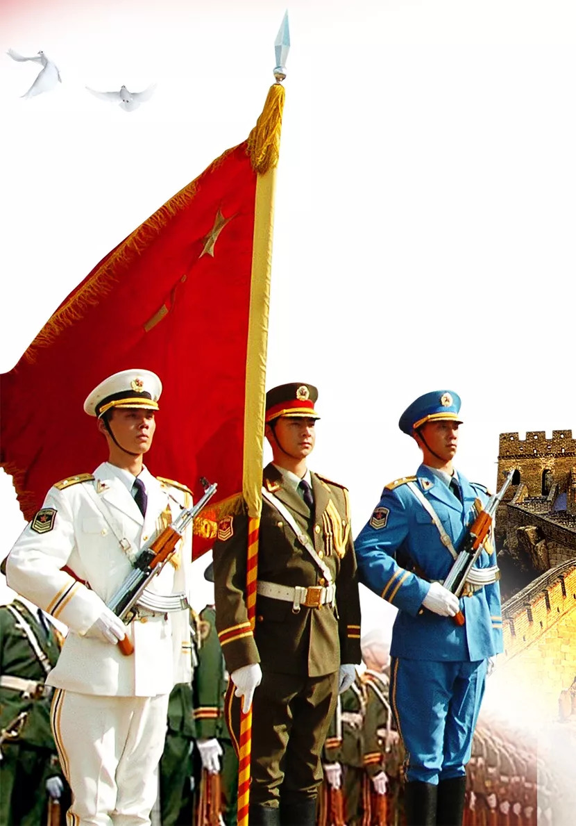 三軍儀仗隊(duì)名稱的歷史沿革與現(xiàn)代變遷，三軍儀仗隊(duì)名稱的歷史演變與現(xiàn)代發(fā)展
