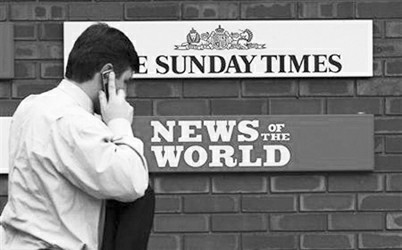 世界新聞報竊聽門事件，探究真相與反思媒體倫理，世界新聞報竊聽門事件，真相探究與媒體倫理反思