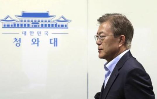 文在寅事件，探究背后的真相與影響，文在寅事件背后的真相與影響探究