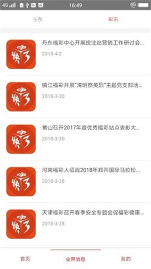 探索無(wú)盡的視覺(jué)寶藏，118圖庫(kù)大全免費(fèi)資料圖，探索視覺(jué)寶藏，免費(fèi)下載118圖庫(kù)大全資料圖